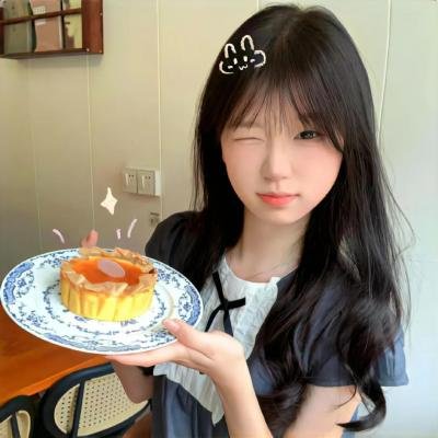 祝你玩得开心