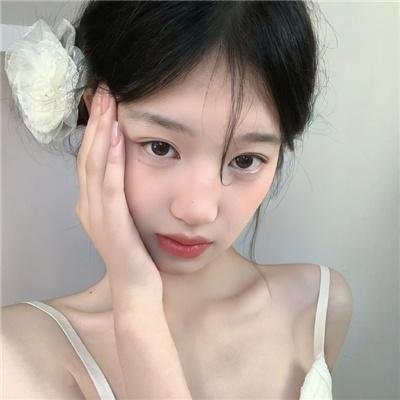 迷雾